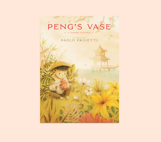 Peng's Vase